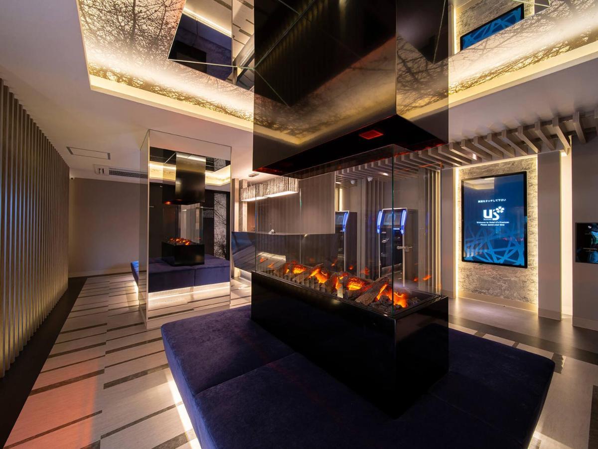 Hotel U'S Kouroen (Adults Only) Nishinomiya Zewnętrze zdjęcie