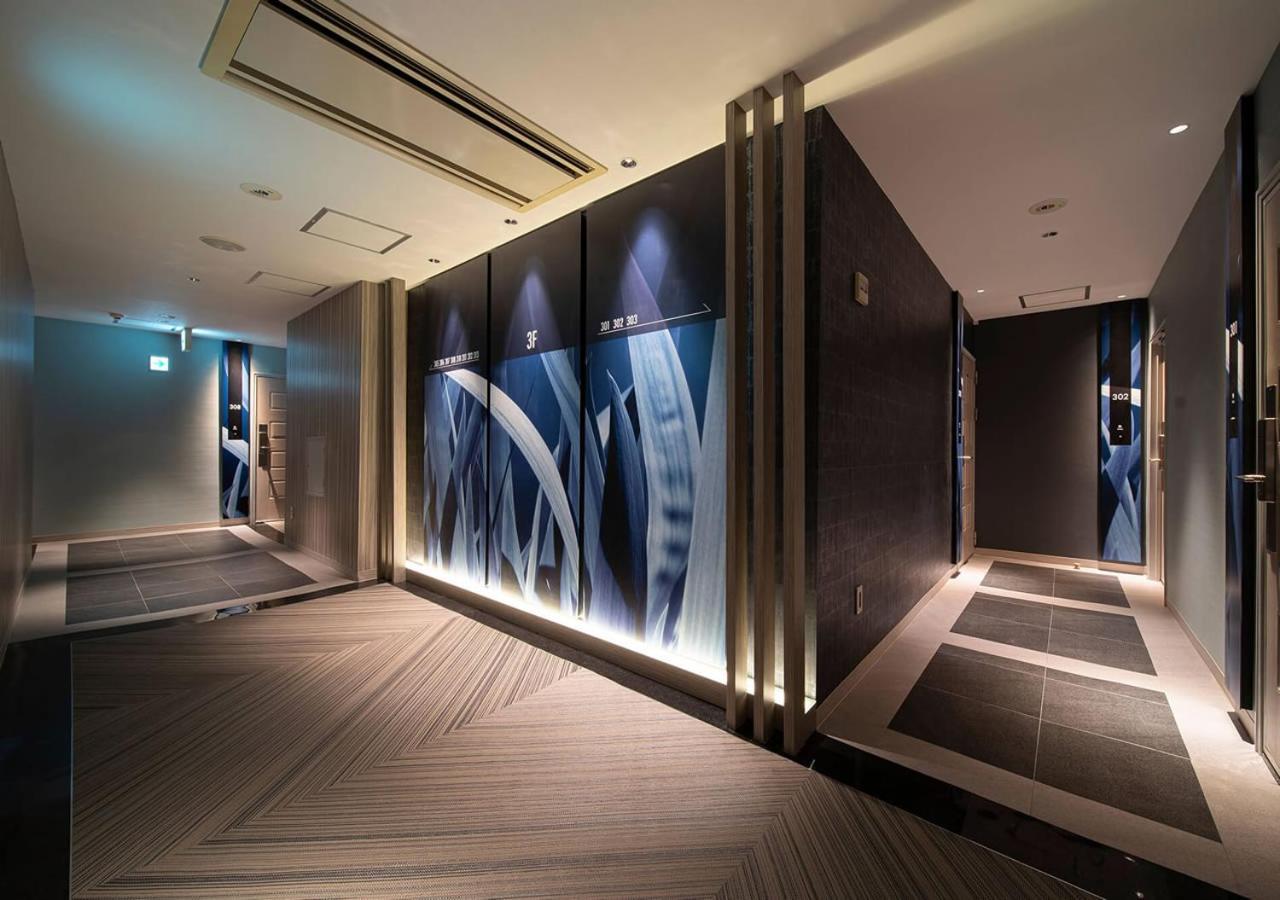 Hotel U'S Kouroen (Adults Only) Nishinomiya Zewnętrze zdjęcie
